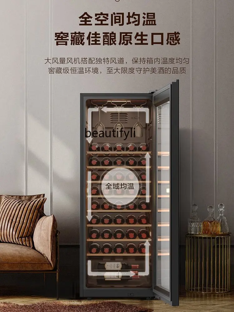 Wine Cabinet Refrigerated Constant Temperature Mini Wine Cabinet Living Room Ice Bar Constant Temperature Wine Cooler