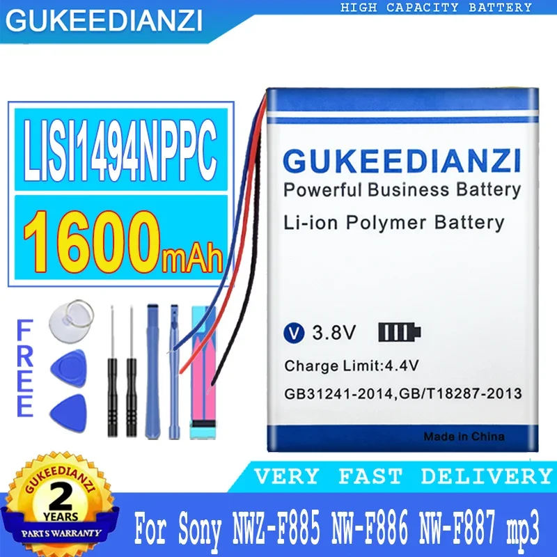 

1600mAh High Capacity Mobile Phone Battery LISI1494NPPC For Sony NWZ-F885 NW-F886 NW-F887 mp3 Smartphon Batteries