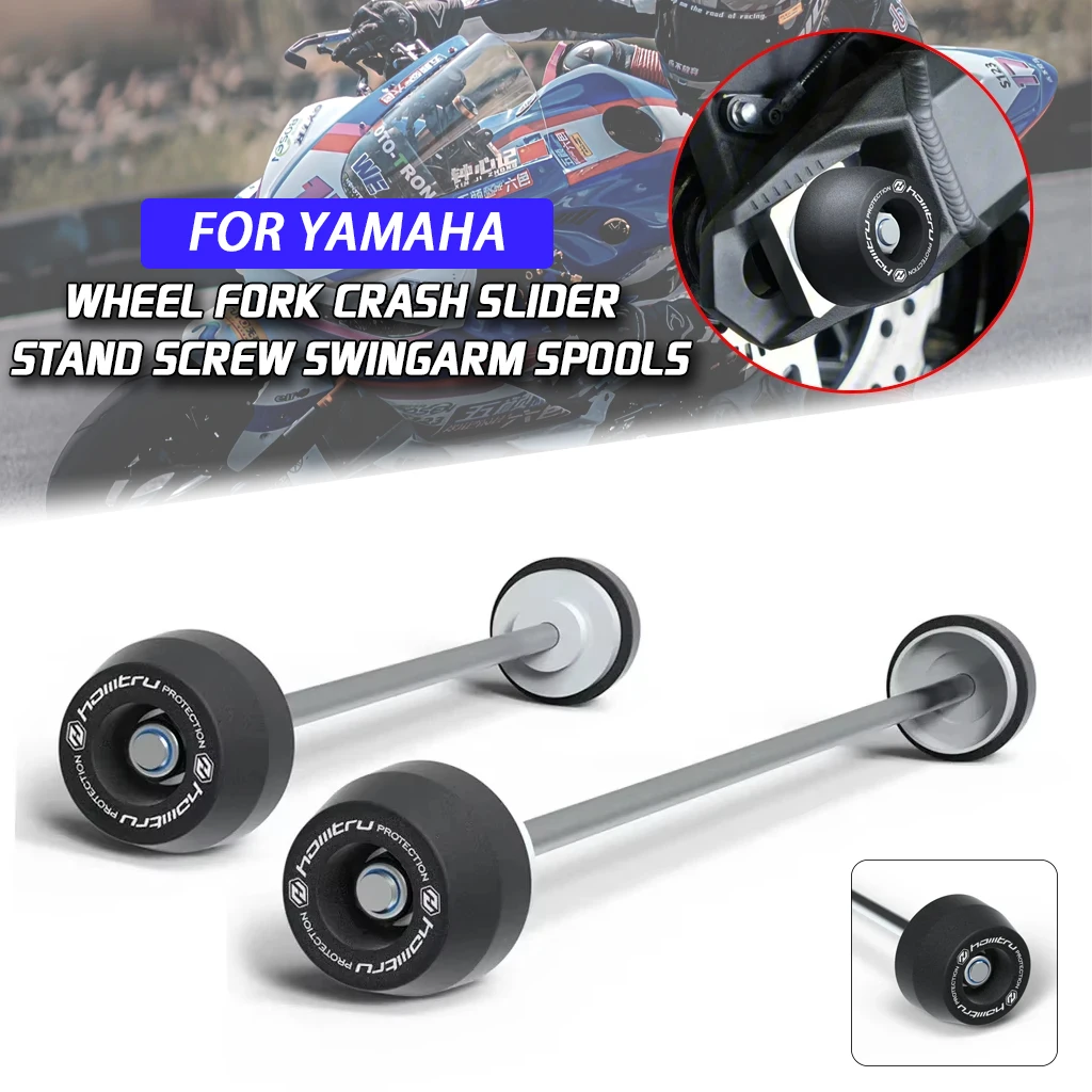 

Wheel Hub Vertical Spiral Rocker Shaft Main Shaft Protection Fork Shaft Sliding Block For 2015-2023 Yamaha MT-10 FZ-10 R1 R1M