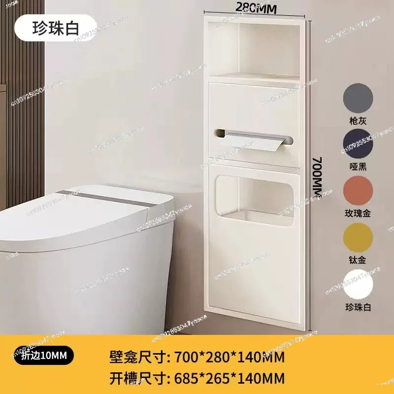 304 Stainless Steel Niche Bathroom Embedded Niche Toilet Brush Wall-Mounted Multi-color Customizable