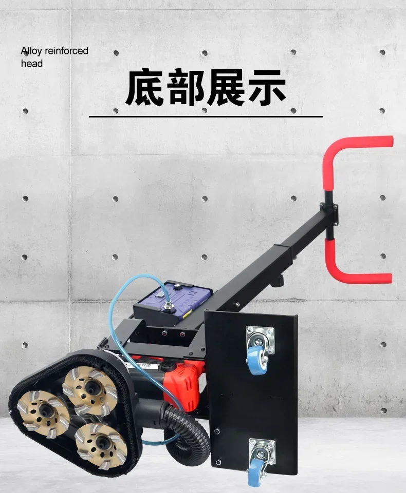 Dust Free Grinder,Multifunctional Three Head Grinder,Electric Floor Edge Grinding,Concrete Cement Floor Polishing and Renovation