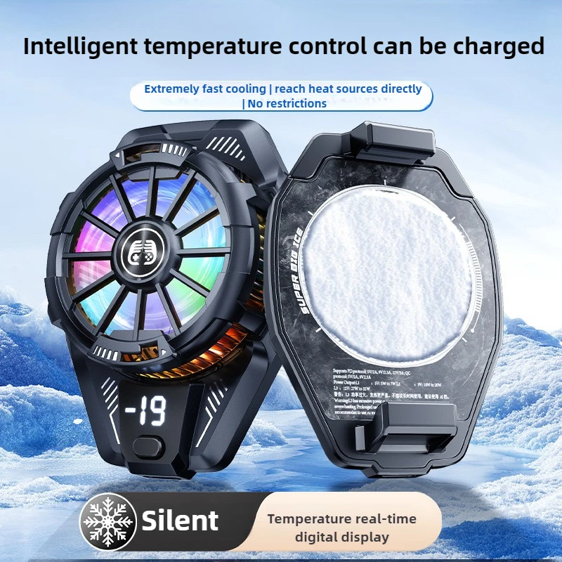 

Радиатор для смартфона с RGB-подсветкой, игровой радиатор для телефона, 3-скоростной регулируемый охлаждающий вентилятор с защелкой для мобильных игр на открытом воздухе Vlog