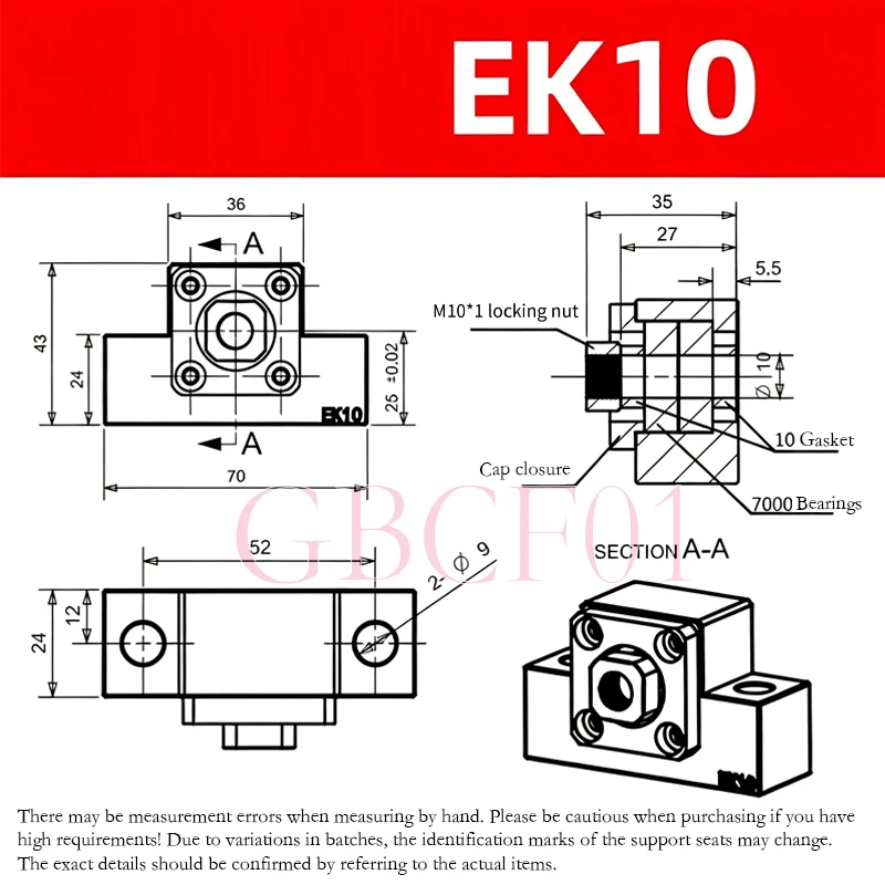 Ball Screw Support Bearing Unit EK10 EK12 EK15 EK20 EK25 EF10 EF12 EF15 EF20 EF25 High Precision Fixed Base CNC Part