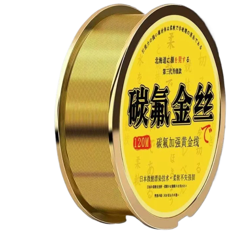 

120m Fluorocarbon Nylon Fishing Line Anti Twist High Strength Main Leader Line Black Pit Stream River Lake Sea Fish Line Pesca
