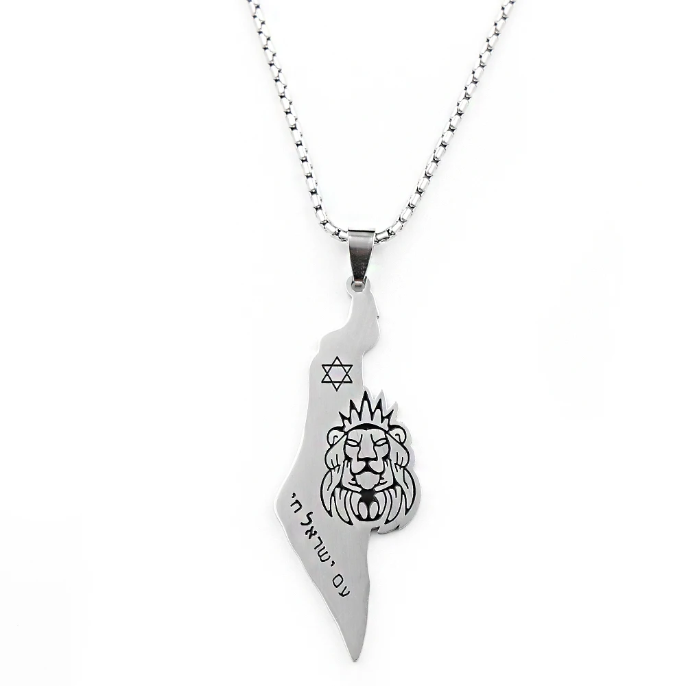 Israel Map Lion of Judah Pendant Necklace for Women Men Stainless Steel Gold Color Magen Jewish Star of David Hebrew Jewelry