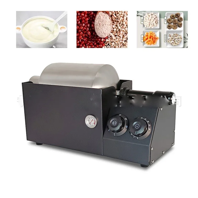 Обжарка кофейных зерен с регулируемой температурой, автоматическая стеклянная пекарь для кофейных зерен с таймером для кунжута соевых бобов