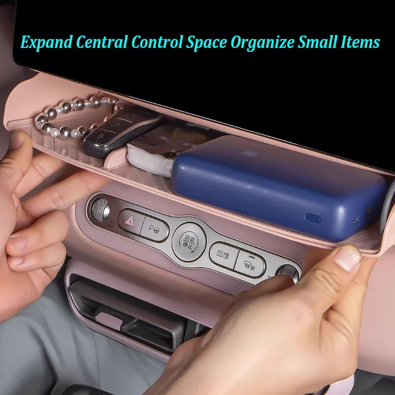 

Органайзер для центрального экрана BYD Seagull 2025-2026 Smart Edition, ABS+силикон, для 12,8-дюймового экрана, аксессуары для интерьера