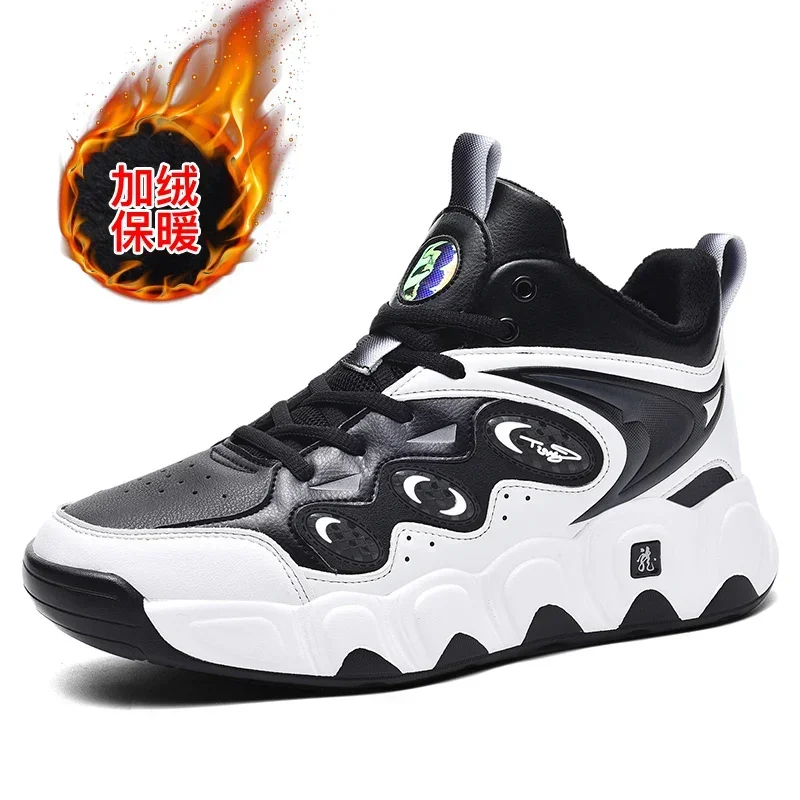 

Large Size 52 Men's Sneakers Autumn Winter Leather Basketball Shoes Plush Super Warm New Anti-slip Casual Running Sports Shoes