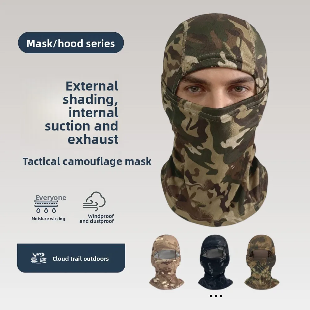 

Летняя велосипедная маска для лица, защита от солнца, мужская камуфляжная повязка на все лицо из ледяного шелка, походная шапка-балаклава