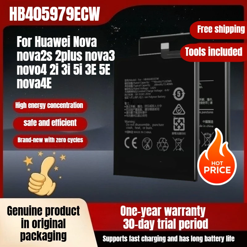 HB405979ECW HB366481ECW HB386589ECW بطارية الهاتف المحمول مناسبة لهواوي نوفا نوفا 2s 2plus nova3 novo4 2i 3i 5i 3E 5E nova4E