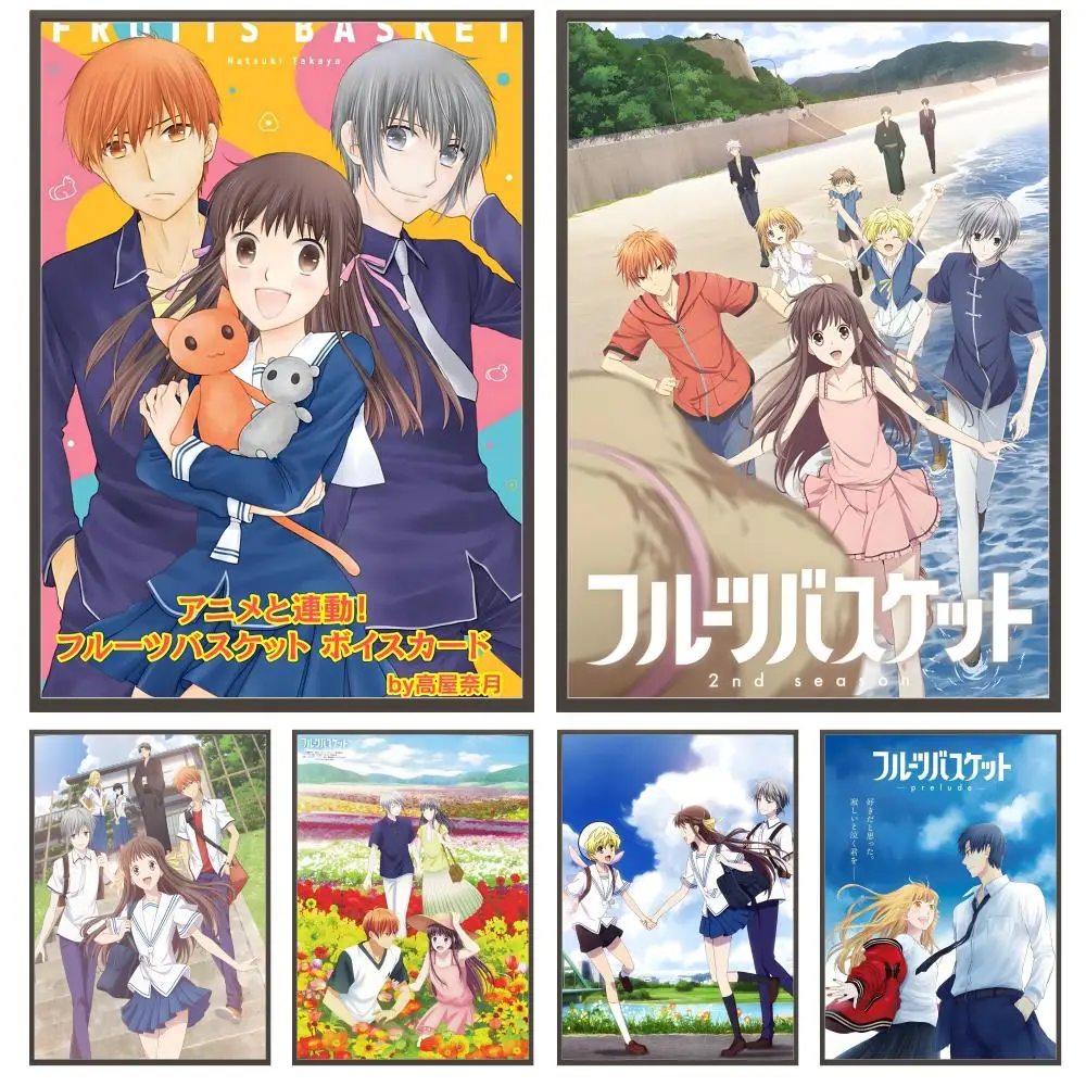 Anime F-Fruit Baskets Poster, vielseitige HD-wasserdichte Wandkunst, selbstklebende Dekoration für jeden Raum, ideales Geschenk