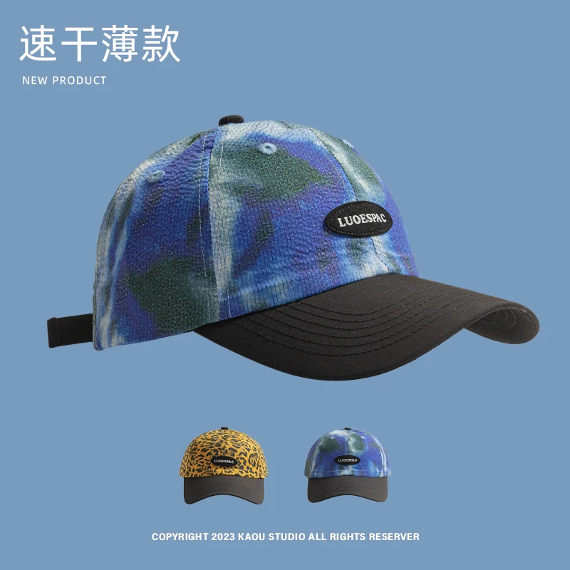 

Summer trendy brand thin cap men's and women's outdoor versatile sunshade quick-drying baseball cap