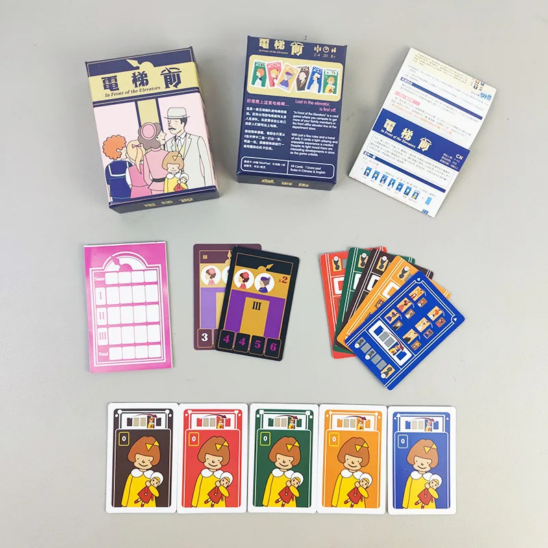 

Настольная игра In Front of The Elevators для детей 2-4 игроков, семейная/вечеринка, забавная настольная игра, друзья, развлечения, стратегическая игра, карточный стол ga