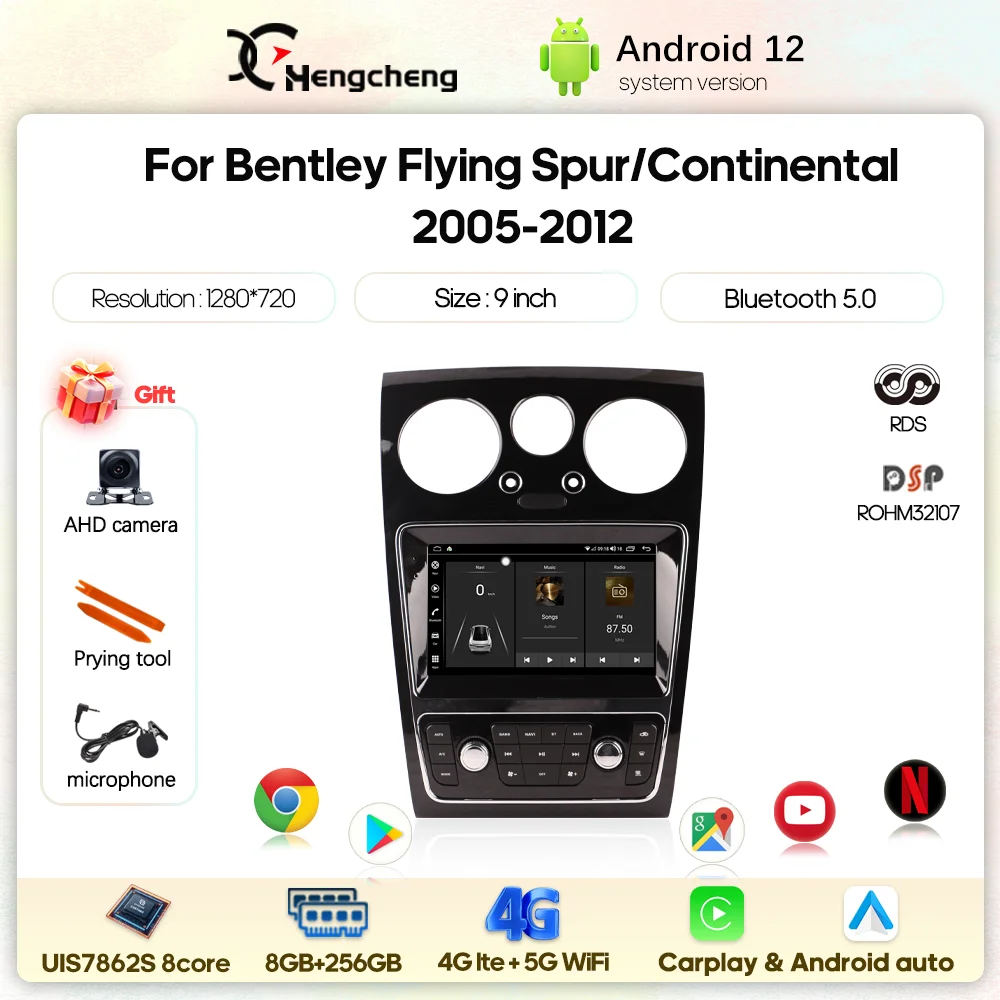 

Автомобильный мультимедийный плеер, плеер на Android 2005, с 8-ядерным процессором, 9 "экраном, GPS, 4G, камерой, для Bentley Flying прямой/Continental 2012-360