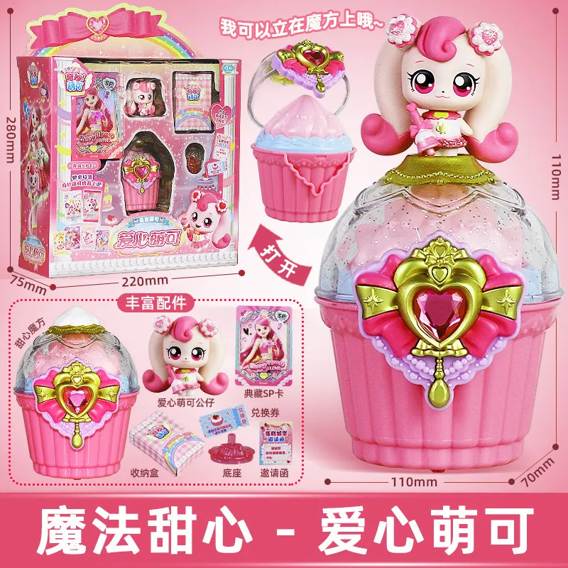 2026 Neue Heiße Catch Teenieping Kawaii Anime-Figuren Magic Sweetheart Cake Serie Liebesprinzessin Sweetheart Spielzeug Geburtstagsgeschenk – Detail 1