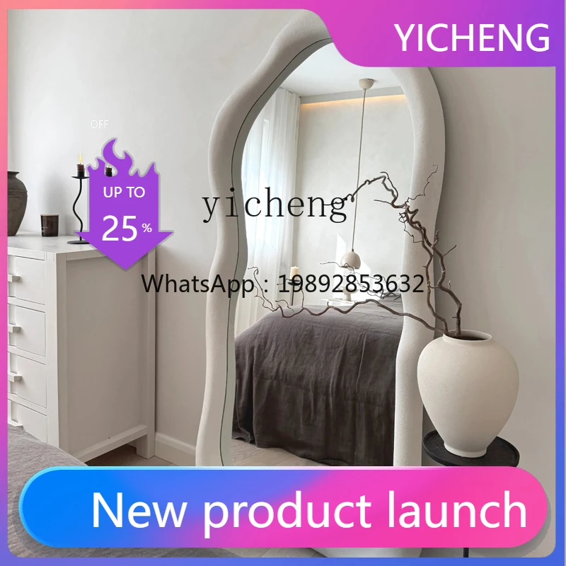 

LYY Floor-to-ceiling full-length mirror for home cloakroom wall-mounted full-length mirror, simple clothing store