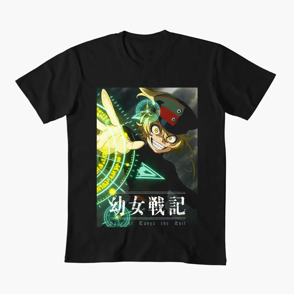 Camiseta de regalo Youjo Senki Saga Of Tanya The Evil Degurechaff, camiseta Kawaii de Anime para chicas, camiseta otaku de Manga, ropa Y2K, tops de todas las tallas