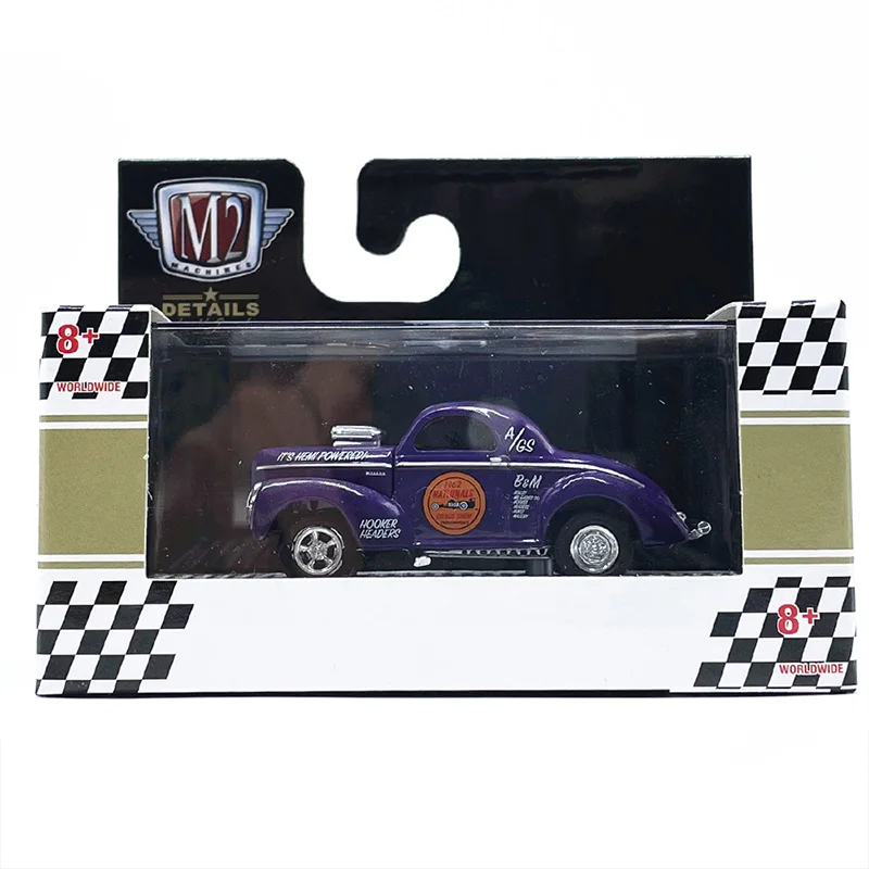 1:64 M2 Car Model 1941 Classic Car Simulation Alloy Car Model Collection Ornaments with Packaging