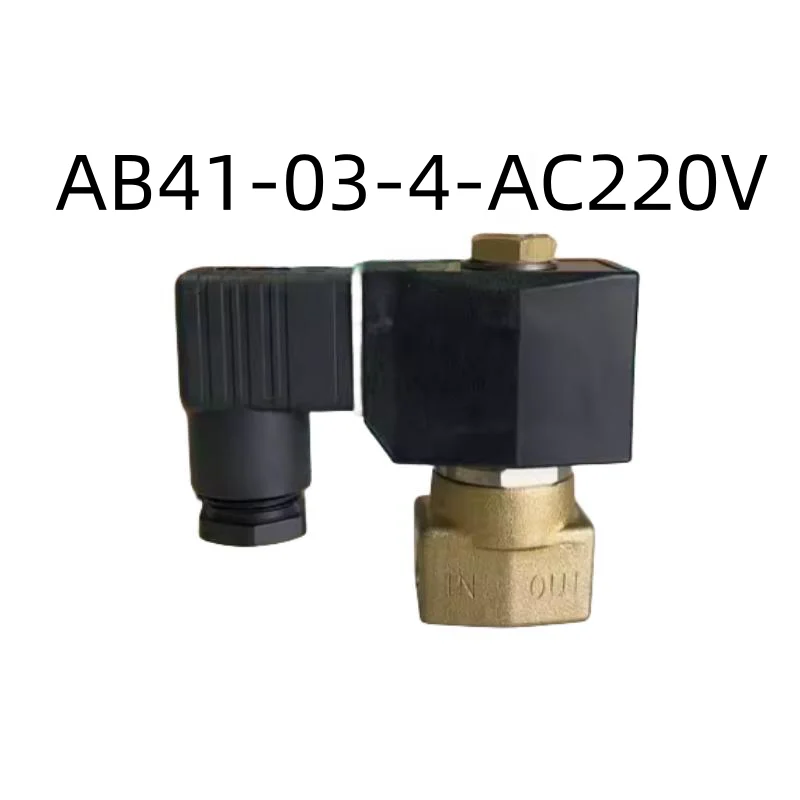 New Original Genuine Two Way Valve    AB41-03-4-AC220V     AB41-03-4-02C-AC220V      AB41-03-4-02E-DC24V