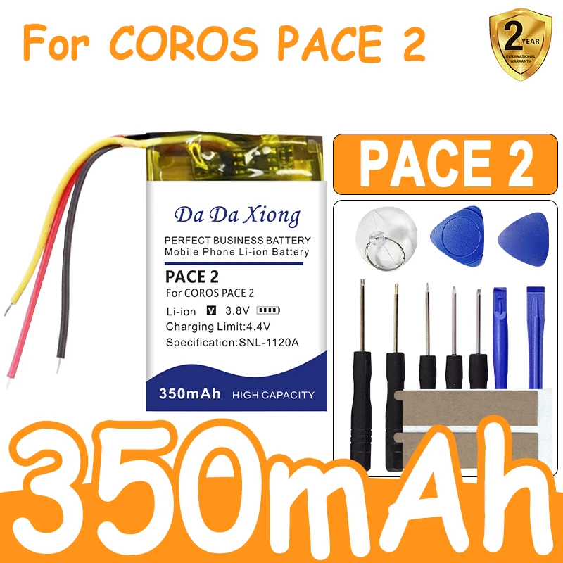 بطارية DaDaXiong بقدرة 350 مللي أمبير في الساعة الذكية عالية الجودة لـ COROS PACE 2 + أدوات مجانية #1