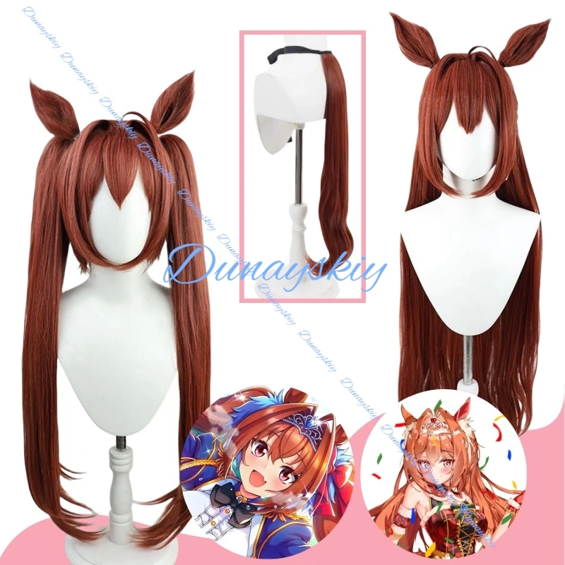 

Game Umamusume: Pretty Derby Daiwa Scarlet Cosplay Wig Miss Perfect Cosplay Hair For Hallowmas Party Adult Women Men