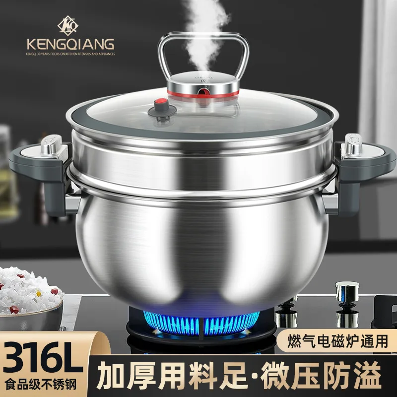 

316 stainless steel thickened household double ear steaming pot, non stick, simmering, slightly pressurized soup pot