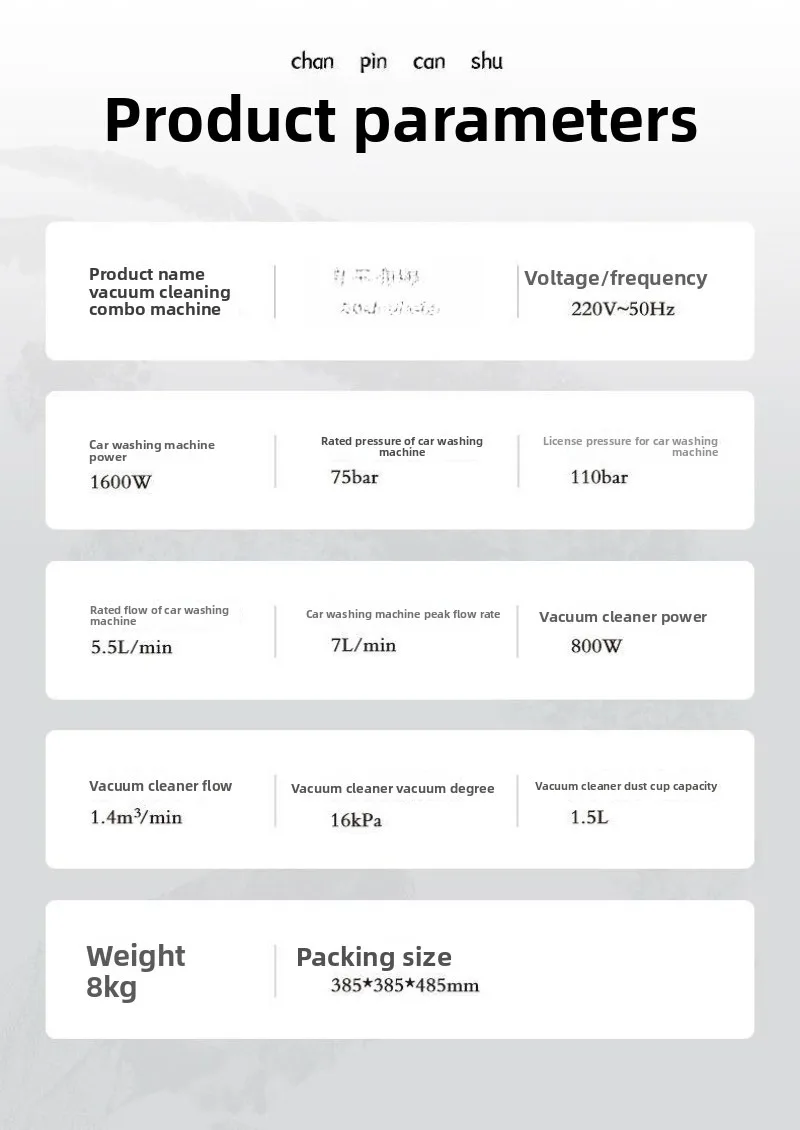 Tragbarer Autowasch-Artefakt, Autowasch-Staubsauger