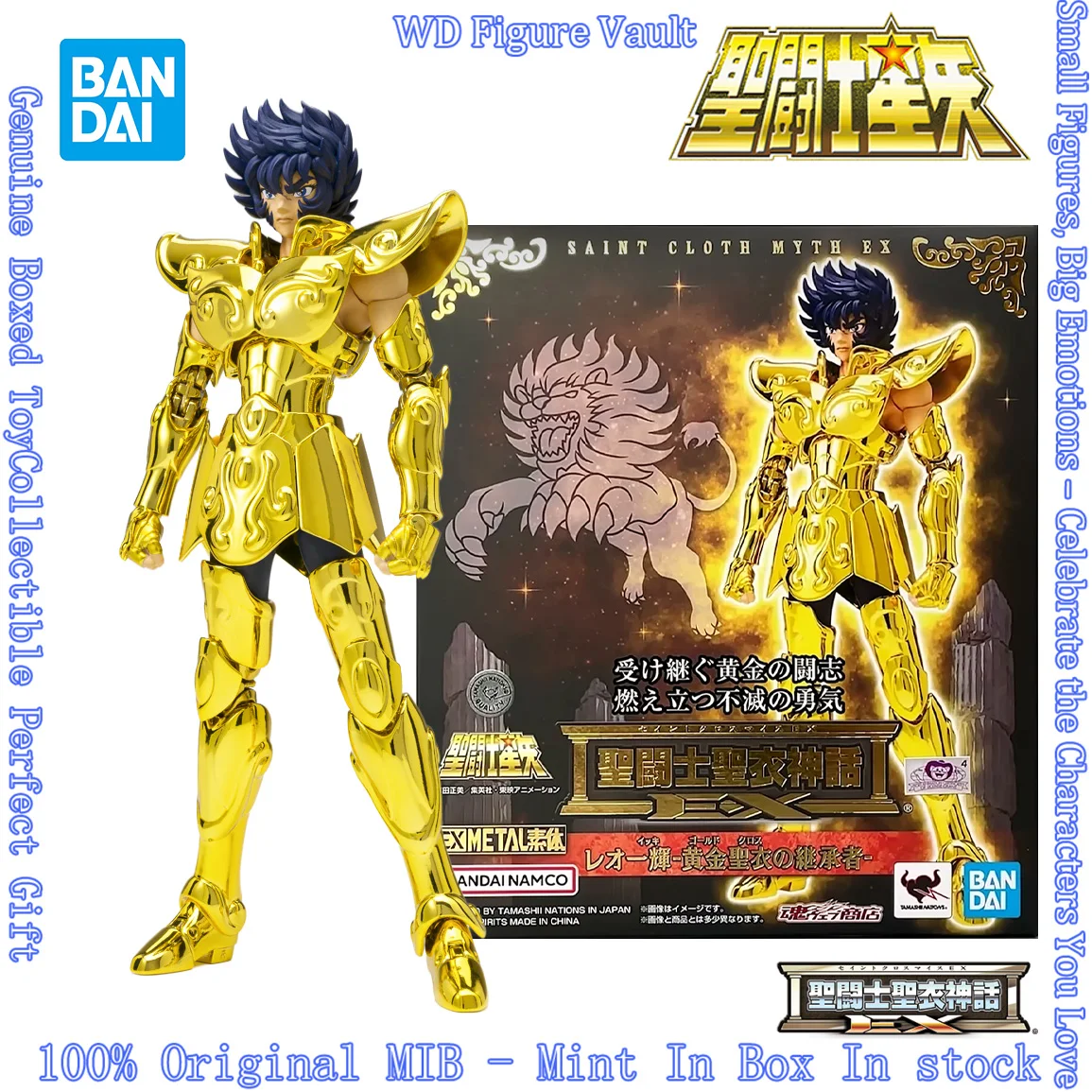 

In stock Bandai Saint Seiya Saint Garment Myth EX Leo Ikki Heir to the Golden Garment Figures Model Genuine Boxed Toy Gift
