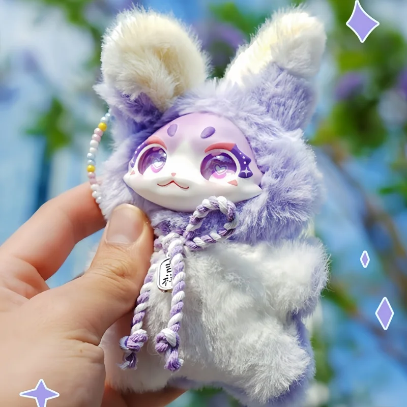 

New Maytree Original Dumia Pocket Cute Pet Mysterious Vinyl Plush Blind Box Kawaii Bag Pendant Hanging Decoration Doll Girl Gift
