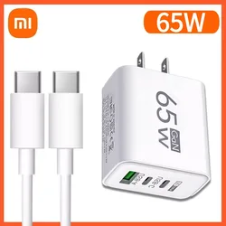 Original Xiaomi Charger 65W Turbo Charging EU Power Supply Fast Charge Usb Type C Cable For Redmi Note 11 12 13 Pro Mi 13 Lite