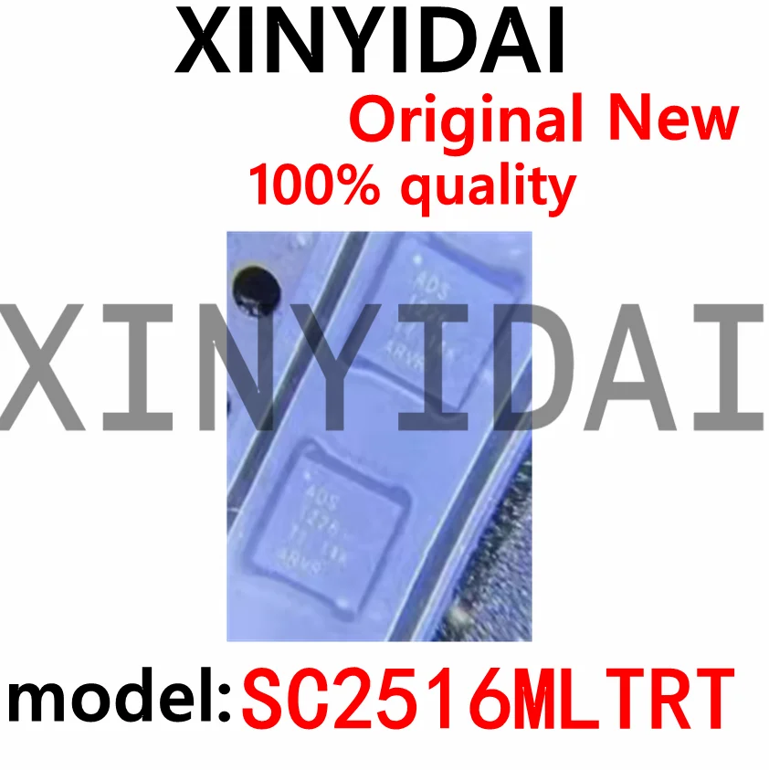 

5-10PCS SC2516MLTRT SC2516ML 2516ML QFN22 brand new original