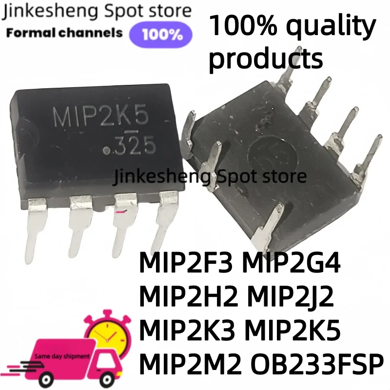 (5 peças) 100% novo MIP2F3 MIP2G4 MIP2H2 MIP2J2 MIP2K3 MIP2K5 MIP2M2 OB233FSP Chipset DIP-7 produtos de qualidade