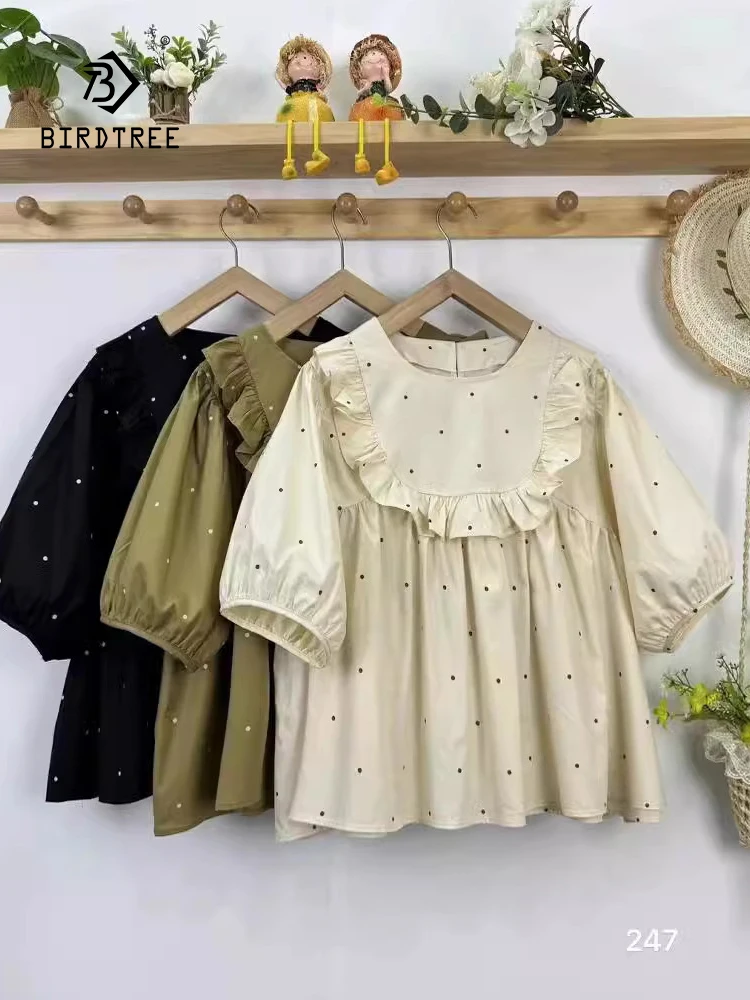 

New Summer Cotton Short Sleeve Shirt O Neck Dot Printed Mori Girl Casual Sweet Loose Ruffled Edge Blouse 2024 Autumn T462102QC