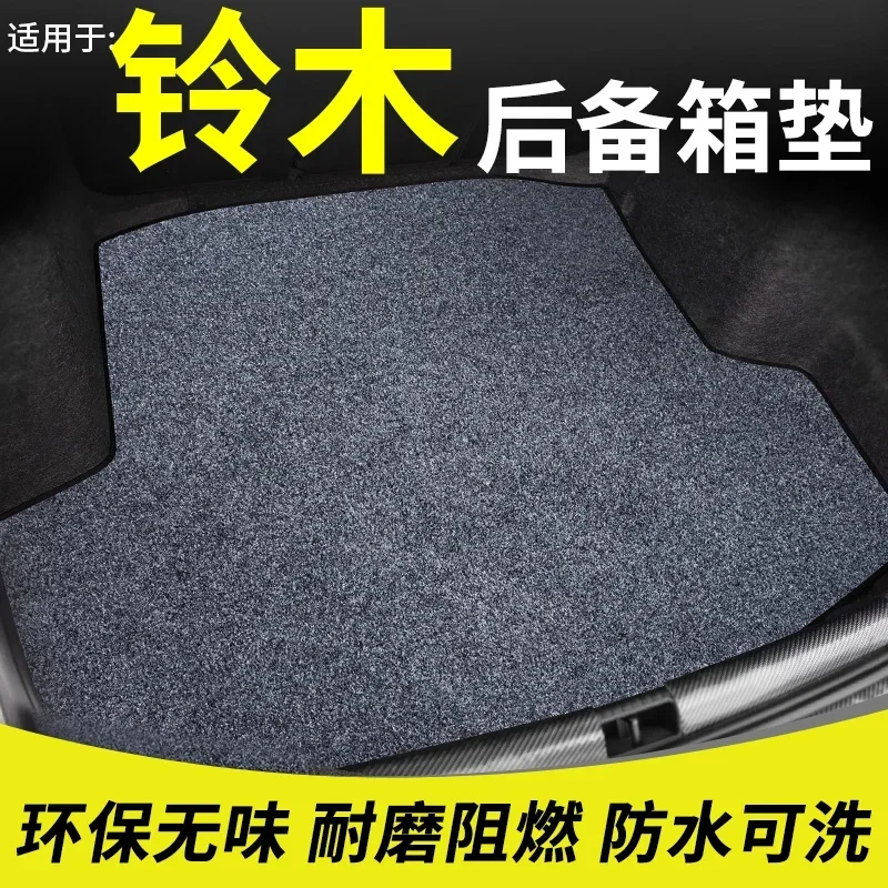 For Suzuki vitara G-INNOT Swift Alto Interior tail trunk trunk mat anti-scratch protection decorative car accessories