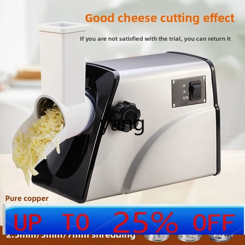 CX  Commercial Automatic Cheese Slicer Stainless Steel Mozzarella Grind Cheese Crumble