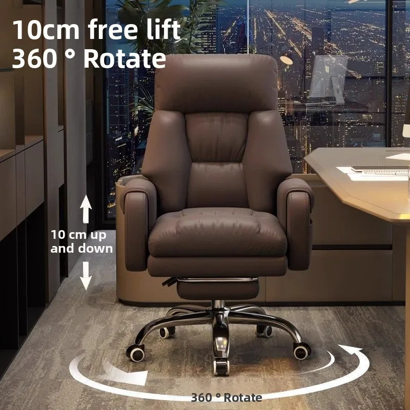 Ergonomic Office Chair with Latex CushionPU LeatherAdjustable HeightHome Office Desk ChairGaming ChairTask ChairExecutive Chair