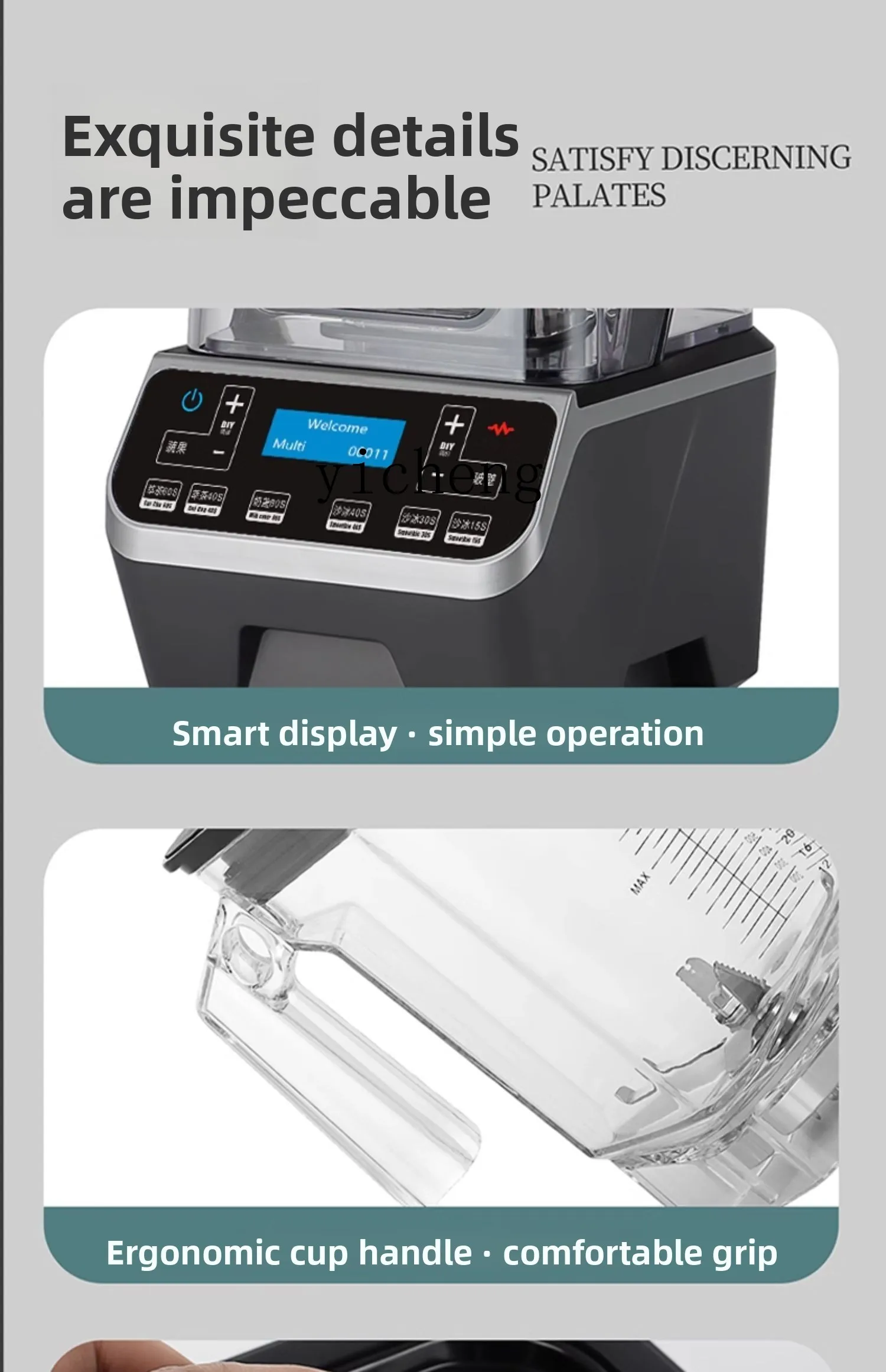 XL New Brushless Motor Commercial Ice Shaver with Cover Soundproof Milk Tea Shop Milk Cap Extractor Ice Crusher