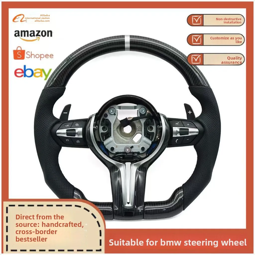 Suitable for BMW 3 Series thong half-punched black line with silver correcting steering wheel