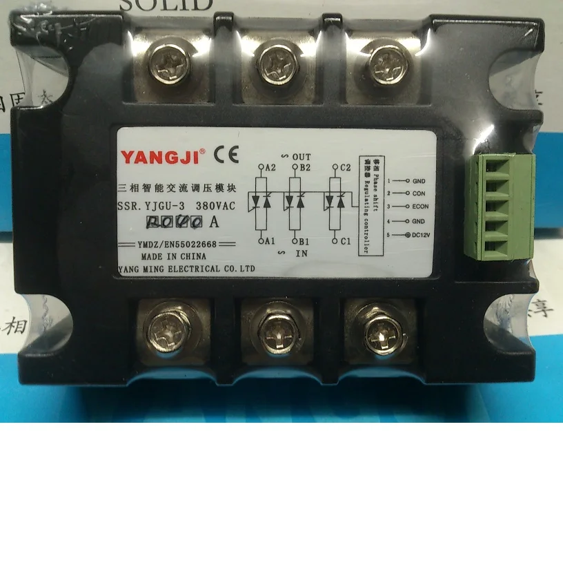 

Yang relay YANGJI three-phase intelligent voltage regulating module YJGU-3 R3840A (40A/380V)