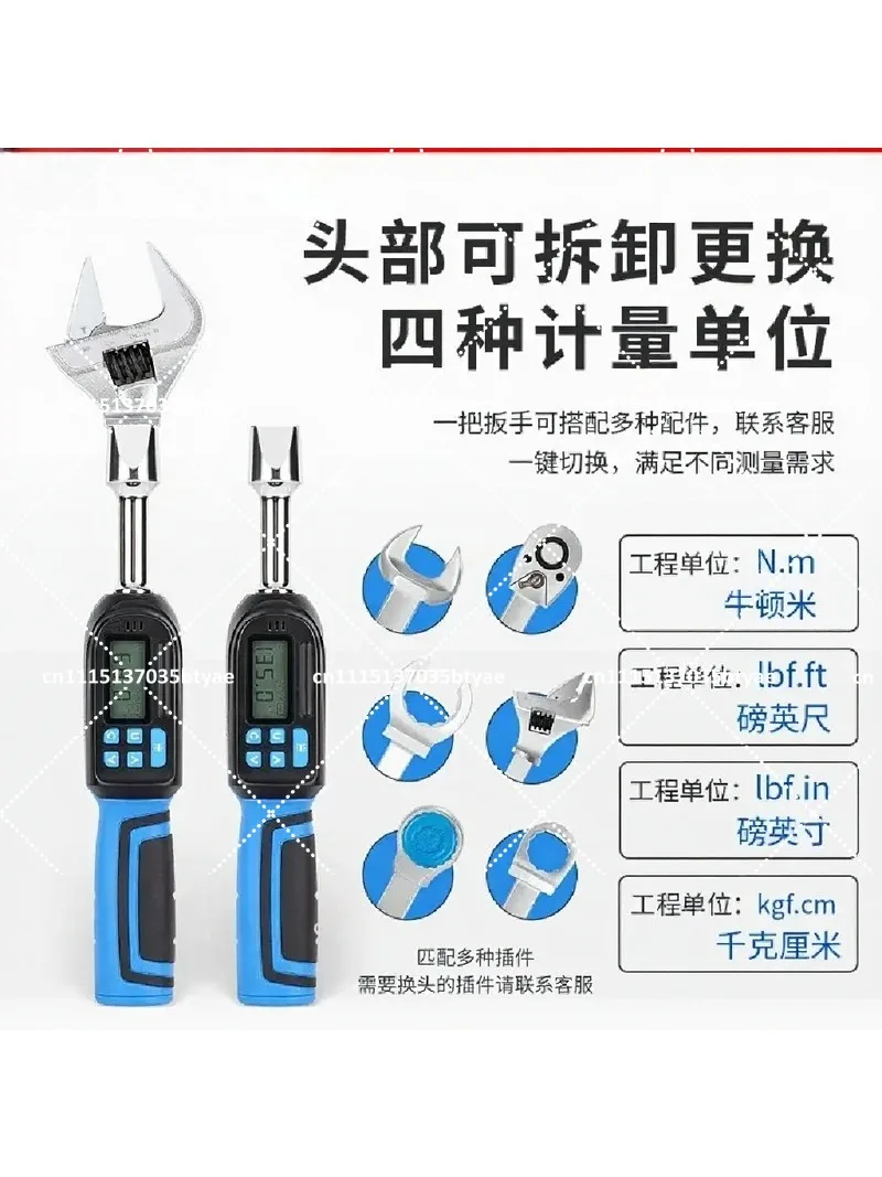 Chiave Dinamometrica Digitale  - Torque Wrench Digital recensione e prezzo