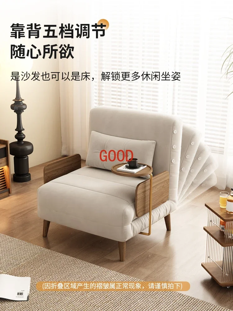 Sofá-cama dobrável, apartamento pequeno japonês, pessoa preguiçosa, sofá multifuncional de madeira maciça, caro para sentar e dormir