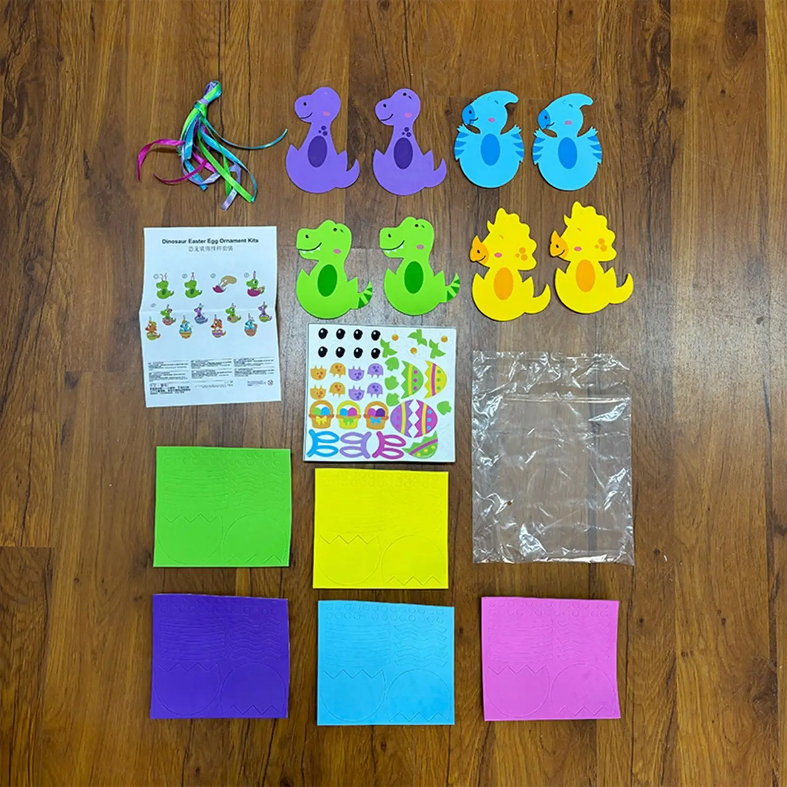 Easter Stickers Make Your Own Easter Sticker for Party Activities School