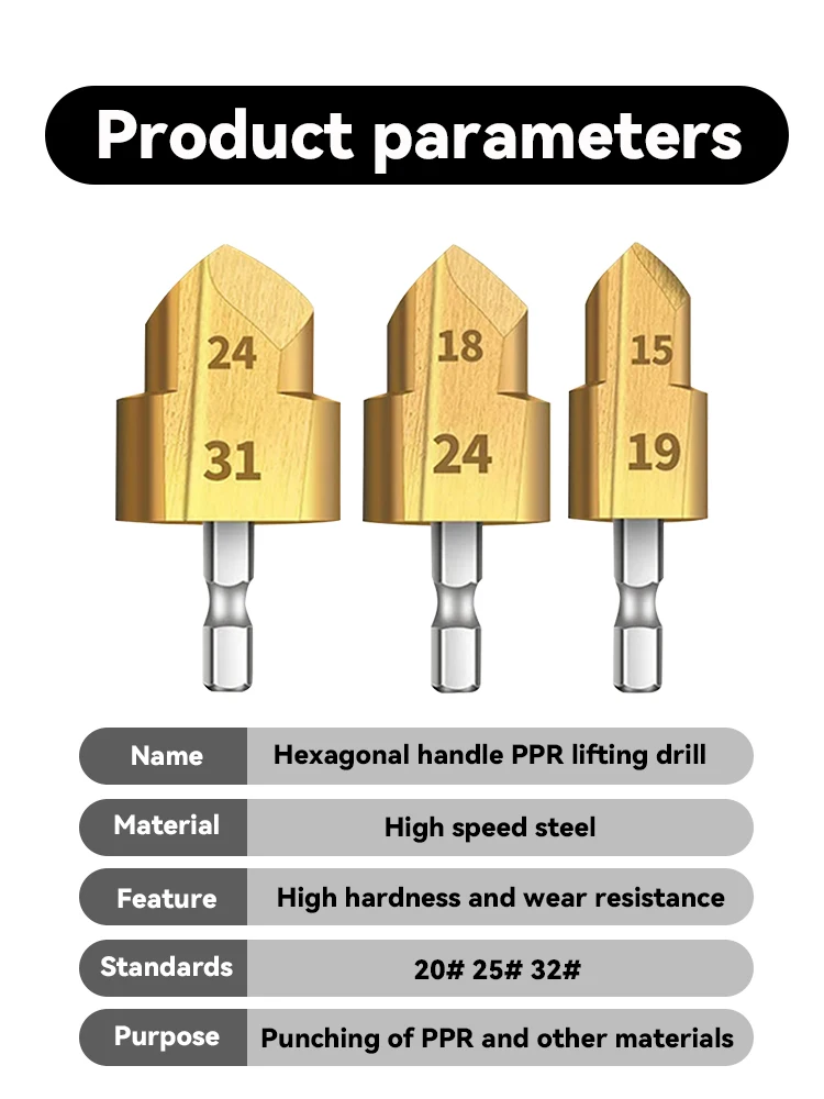 1-3Pcs PPR Lifting , Stepped Drill Bit, Hexagon Shank Water Pipe Connection Tool 20/25/32mm