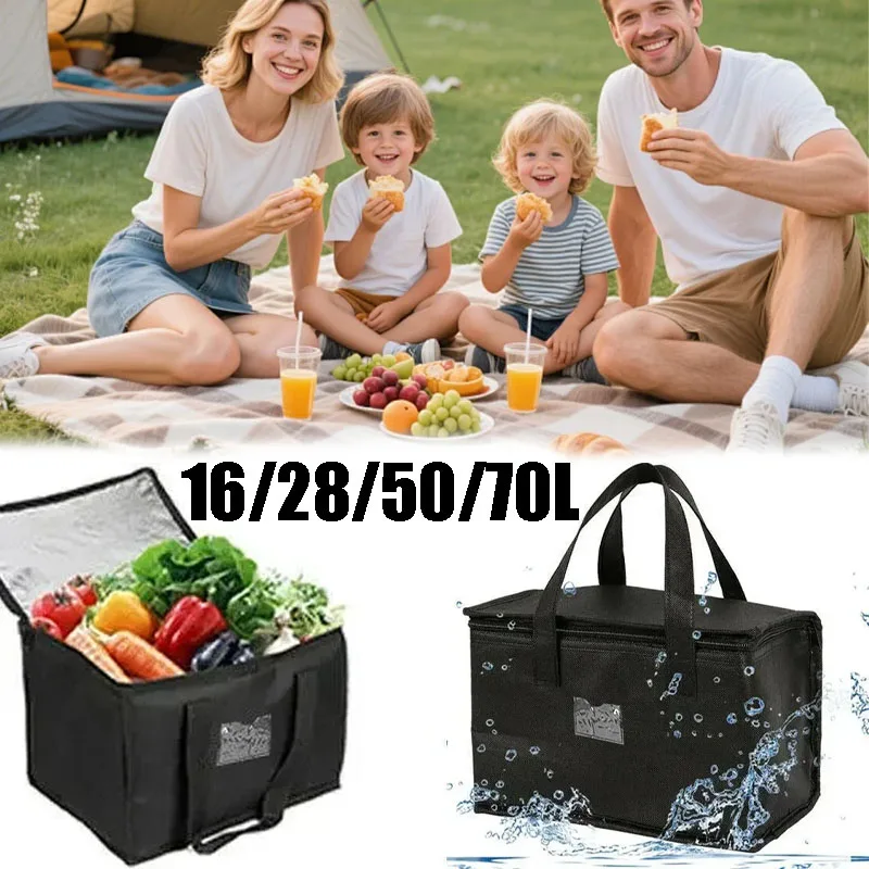 

Большая термосумка-холодильник на молнии для пикника и кемпинга, с фольгированной подкладкой для хранения продуктов