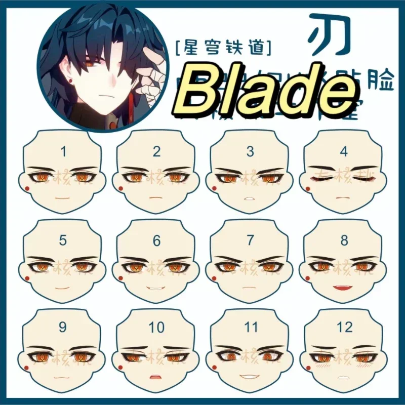 

Blade Ob22 ob24 Face Handmade Water Sticker Faceplates Anime Game Cosplay Toy Accessories Free Shipping Items