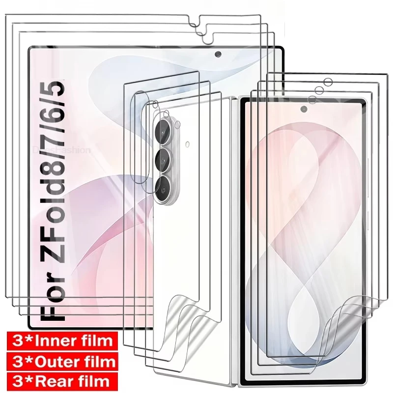 1-3Pcs Hydrogel Film For Samsung Galaxy Z Fold 8 Ultra ZFold7 Fold6 Fold5 Z Flip8 Flip7 Flip6 Front Back Inner Screen Protector
