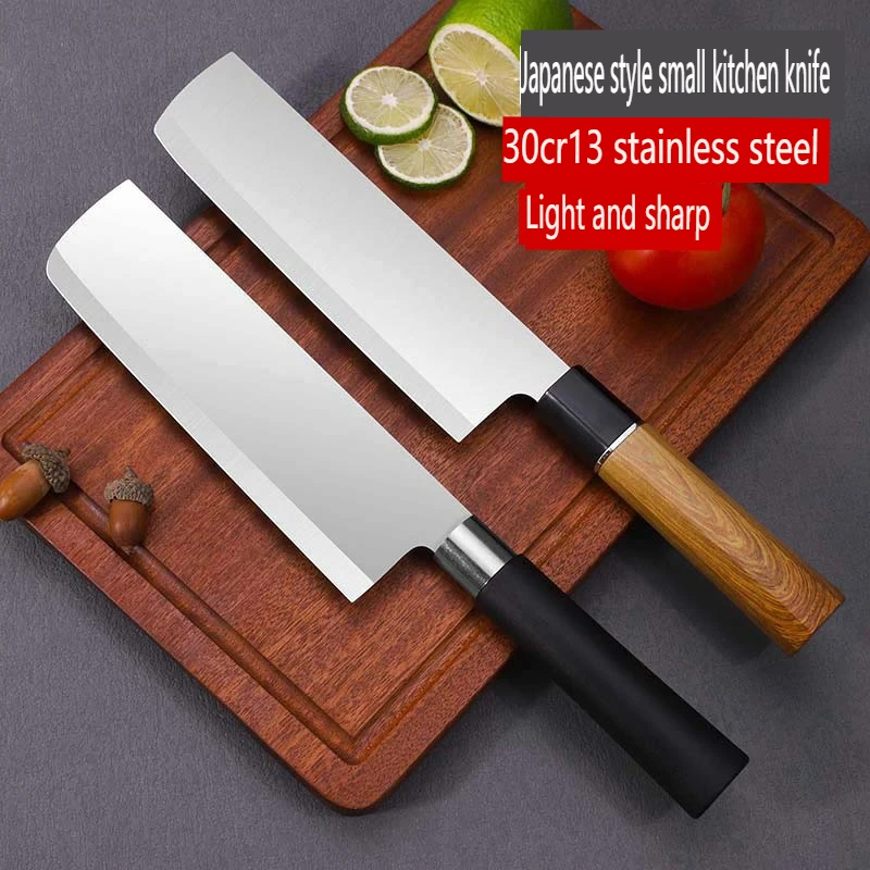 Japanese-style small kitchen knife household small multifunctional kitchen knife small vegetable meat cleaver fish knife