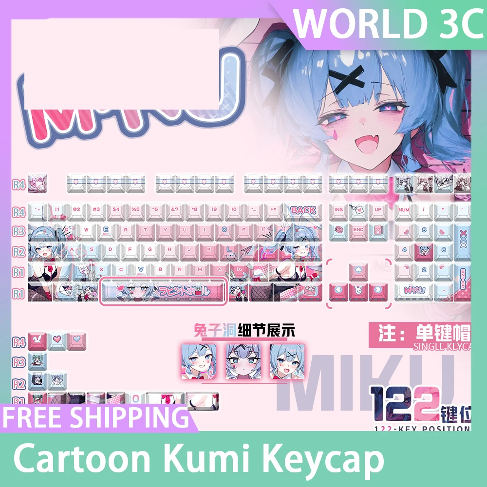 

New Cartoon Kumi Keycap Rabbit Hole Animation Peripheral Anime Pbt Mechanical Keyboard Keycap Front / Side Engraved Custom Gift