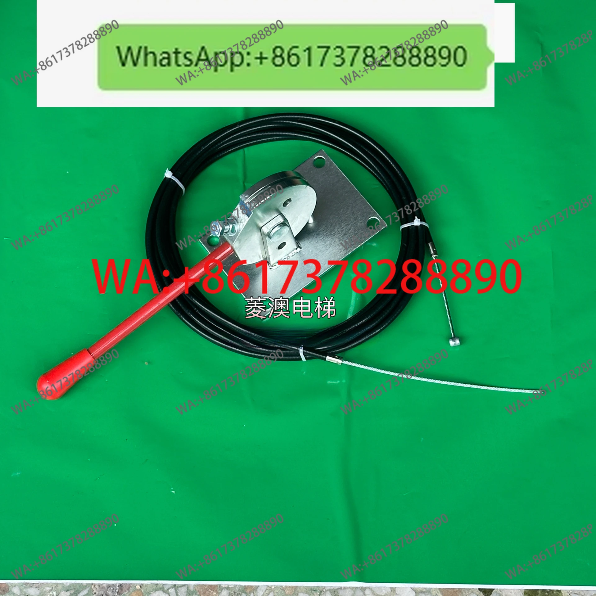 Original Montnery elevator manual machine room remote release device brake wire rope wrench