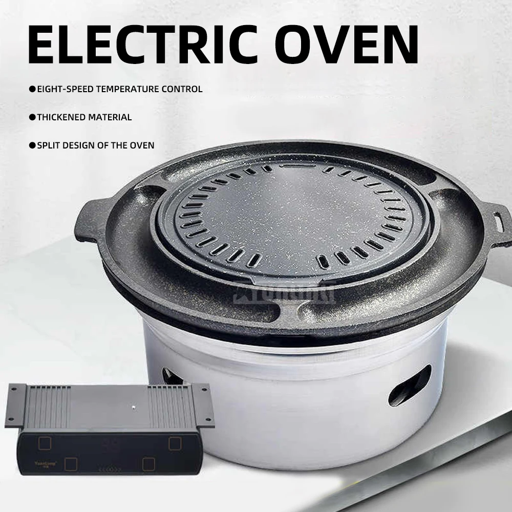 Korean-style Cheese Grill Oven Commercial Electric Oven Smoke Exhaust Barbecue Grill Restaurant Kitchen Grelhador Eletrico